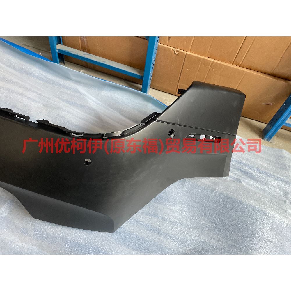 HP5Z17906SDPTM Rear bumper 6 holes For ford lincoln C9/MKZ