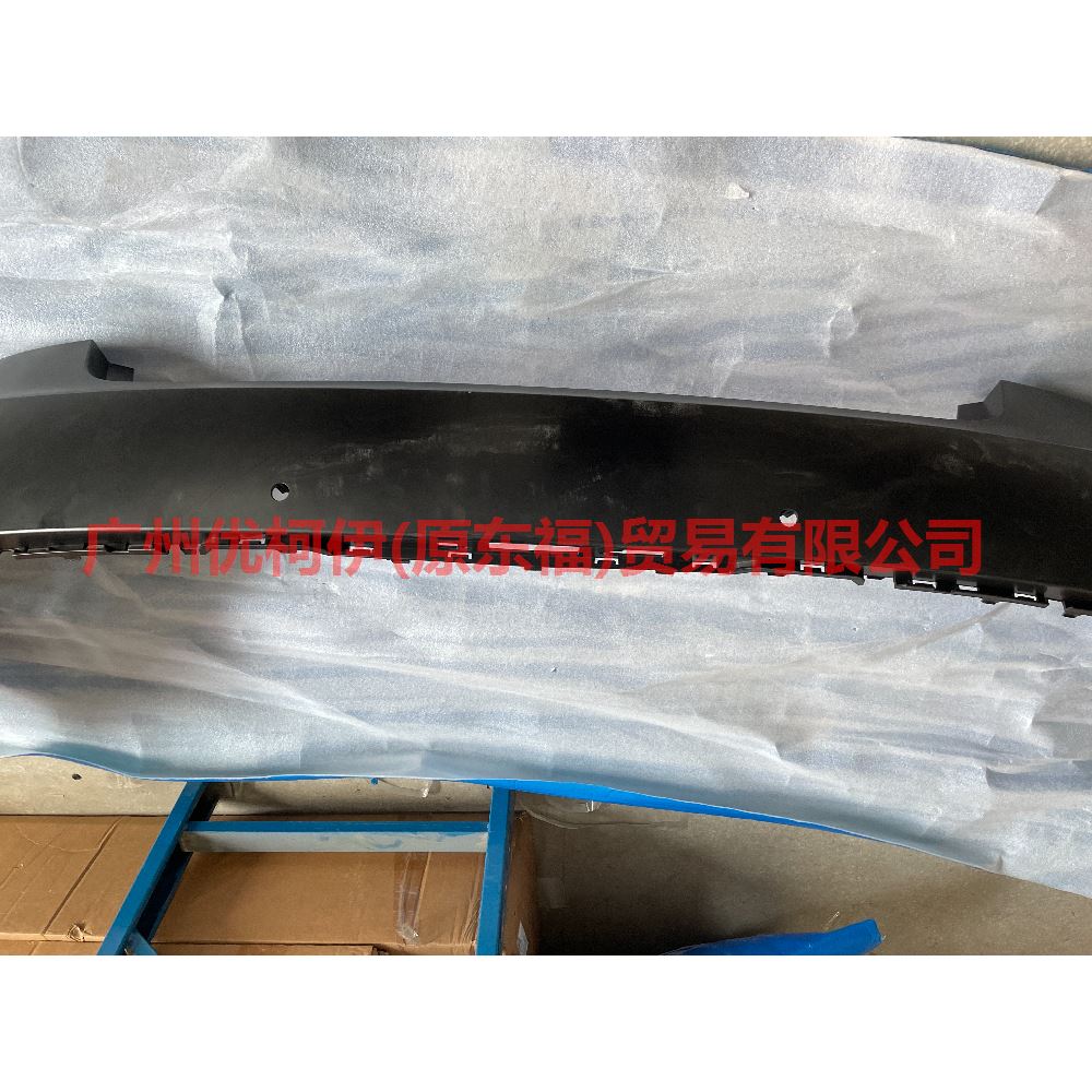HP5Z17906SDPTM Rear bumper 6 holes For ford lincoln C9/MKZ