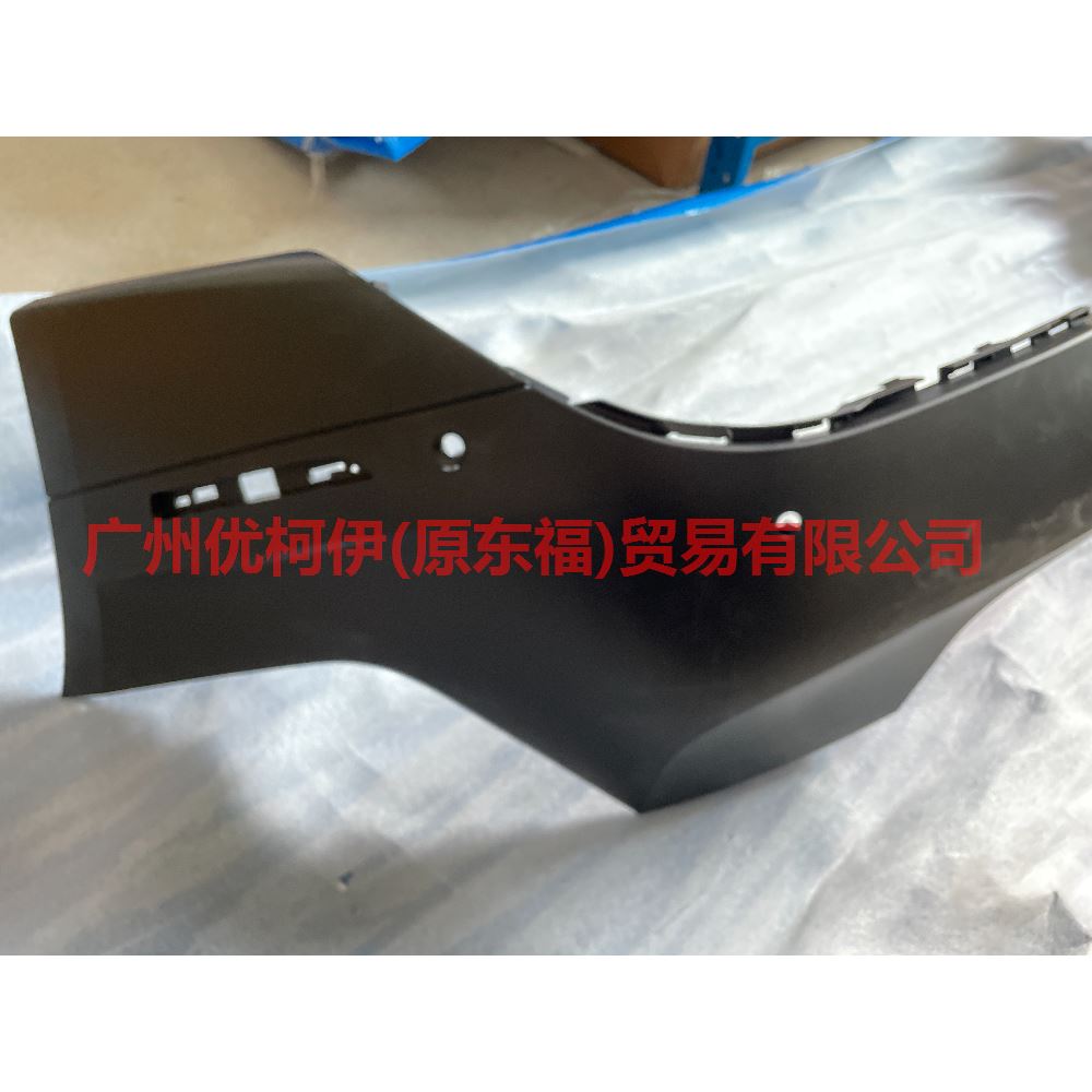 HP5Z17906SDPTM Rear bumper 6 holes For ford lincoln C9/MKZ