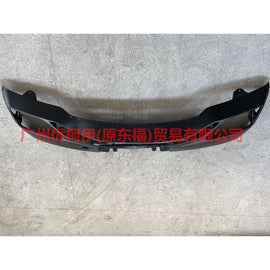 HP5Z17810BA under the rear bumper For ford lincoln C9/MKZ