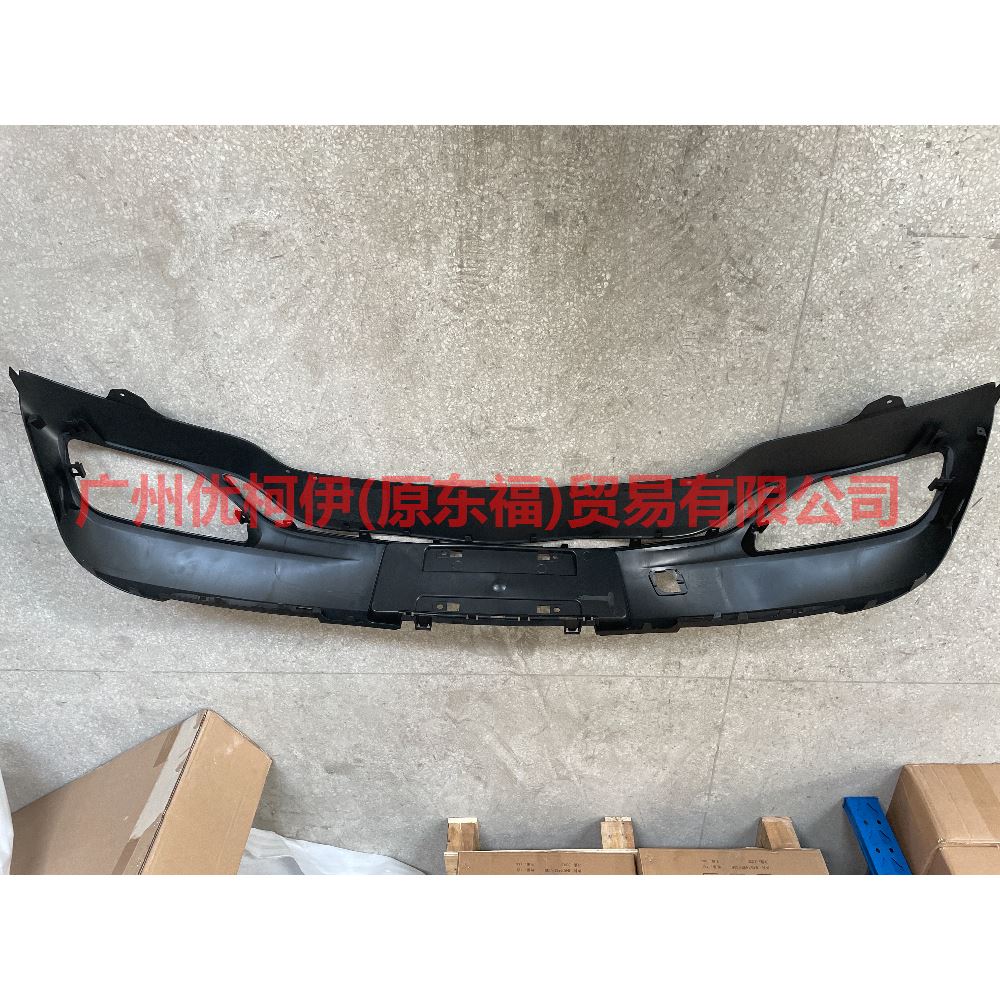 HP5Z17810BA under the rear bumper For ford lincoln C9/MKZ