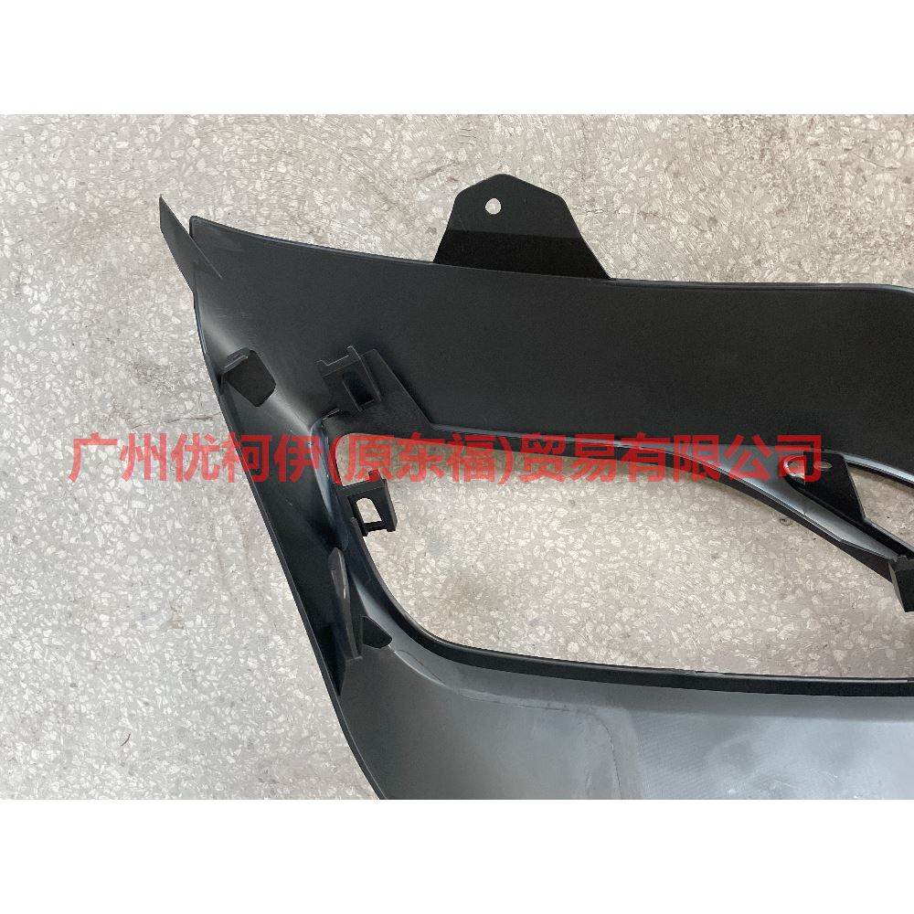 HP5Z17810BA under the rear bumper For ford lincoln C9/MKZ