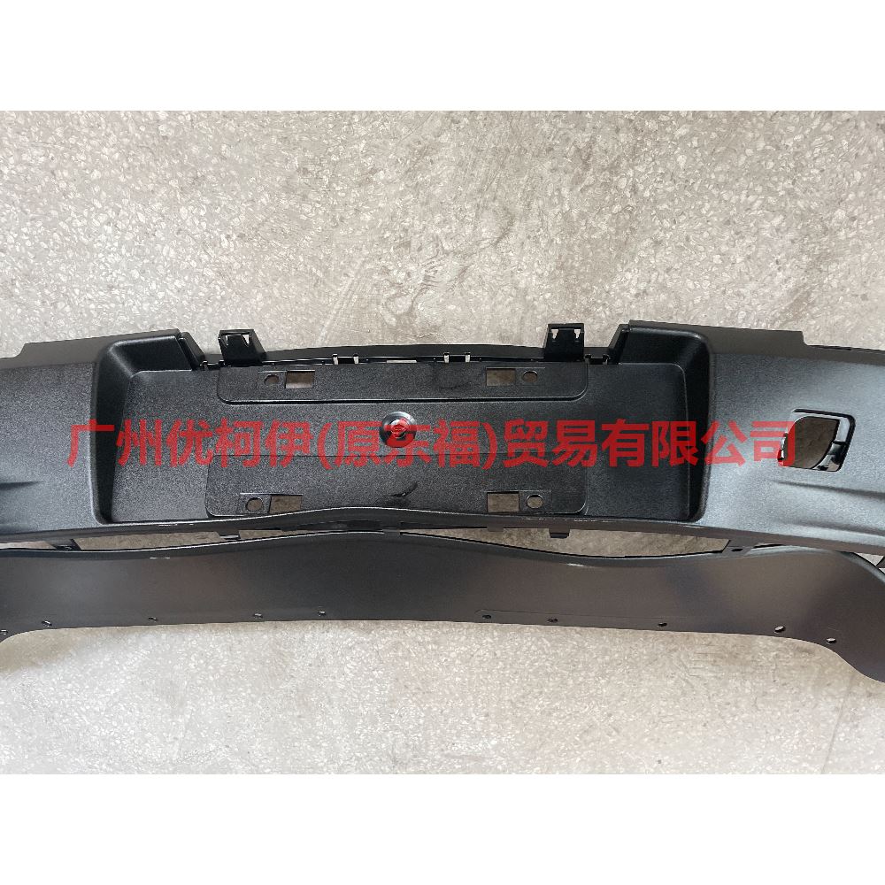 HP5Z17810BA under the rear bumper For ford lincoln C9/MKZ
