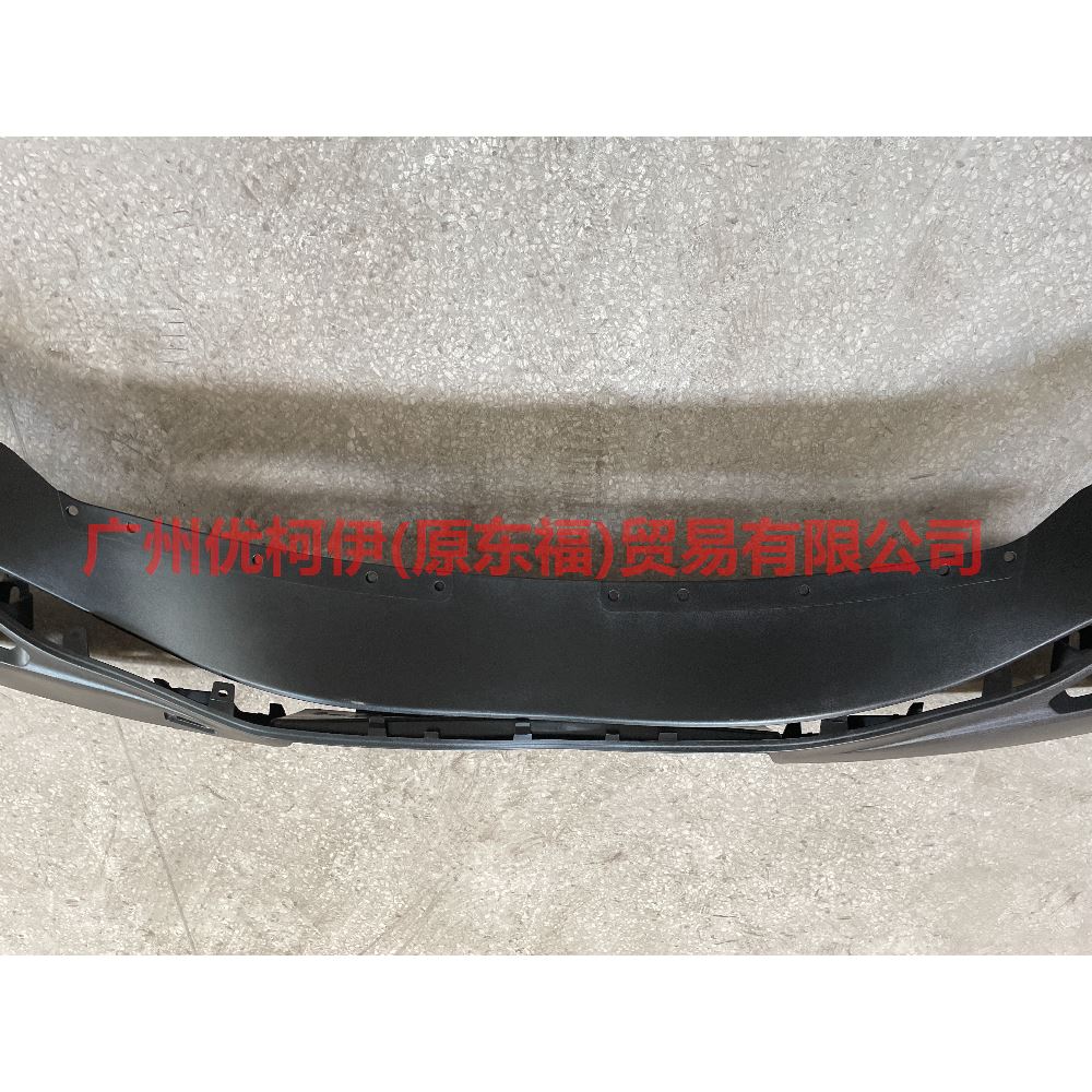 HP5Z17810BA under the rear bumper For ford lincoln C9/MKZ