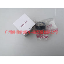 Load image into Gallery viewer, BM5G6K254AE timing tensioner For Ford Focus F1 15-18