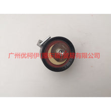 Load image into Gallery viewer, BM5G6K254AE timing tensioner For Ford Focus F1 15-18