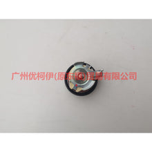 Load image into Gallery viewer, BM5G6K254AE timing tensioner For Ford Focus F1 15-18