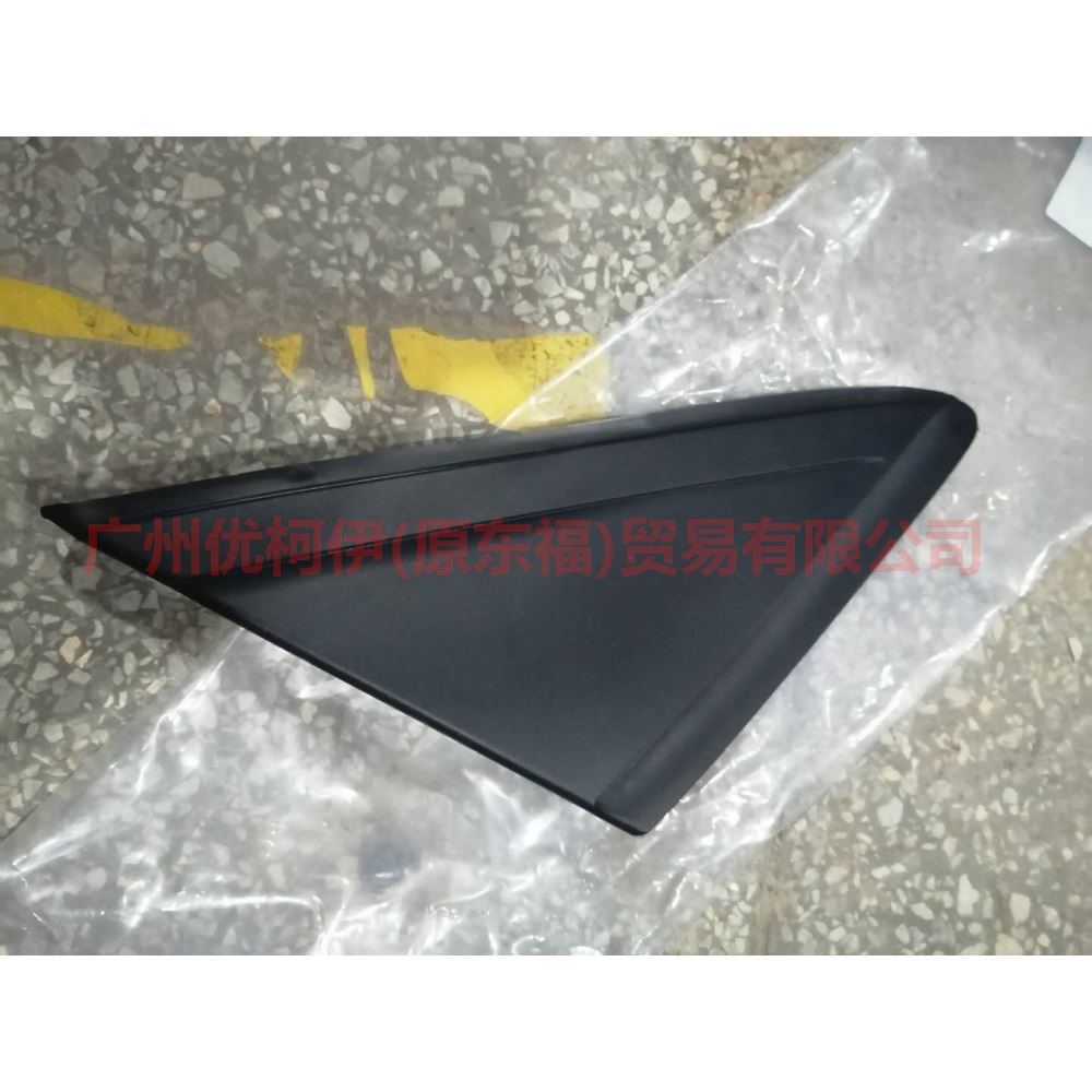 CJ54S16004AD5JA6 Mirror triangle trim R For Ford Escape CK 13-16