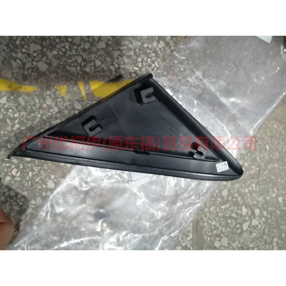 CJ54S16004AD5JA6 Mirror triangle trim R For Ford Escape CK 13-16