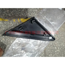 Load image into Gallery viewer, CJ54S16004AD5JA6 Mirror triangle trim R For Ford Escape CK 13-16
