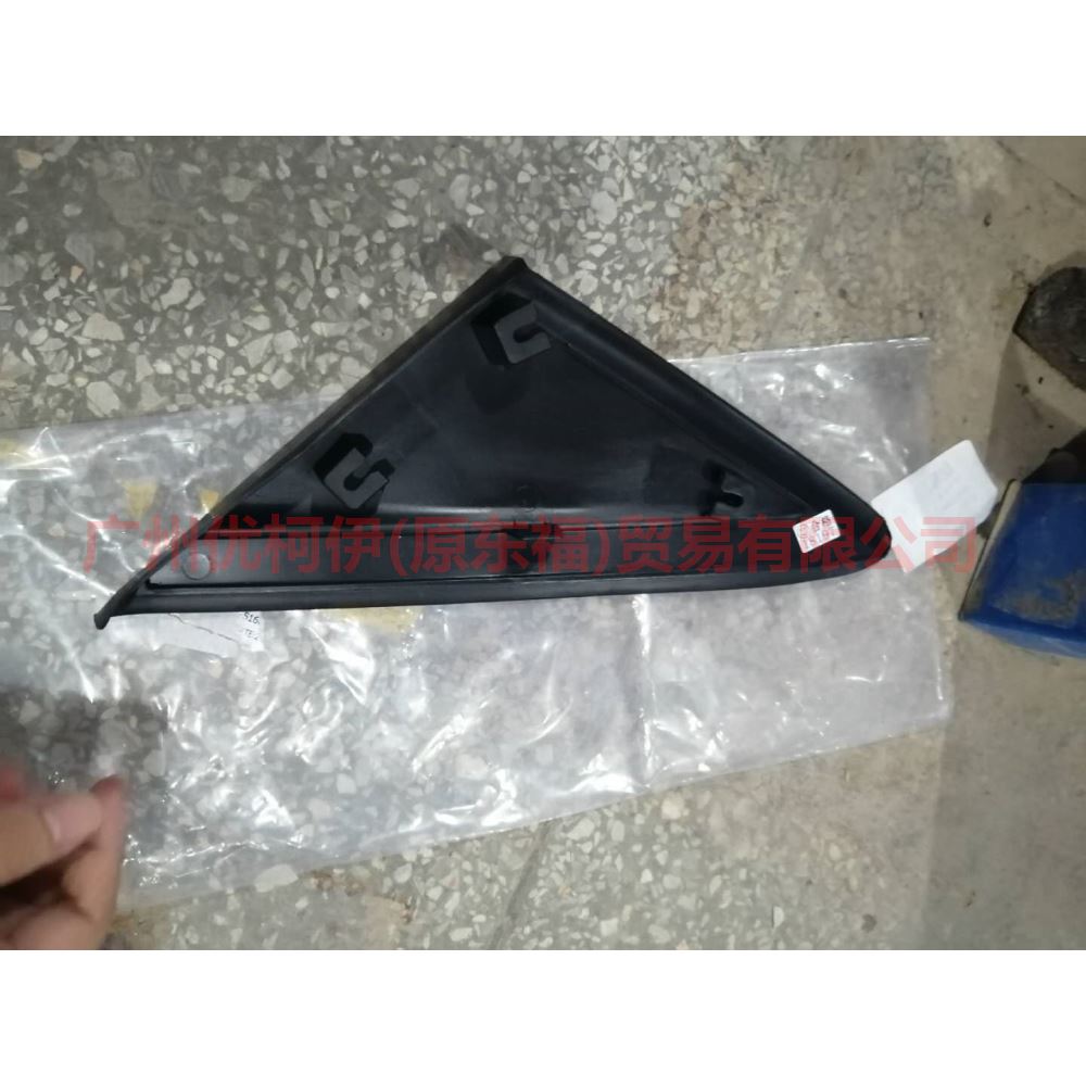 CJ54S16004AD5JA6 Mirror triangle trim R For Ford Escape CK 13-16