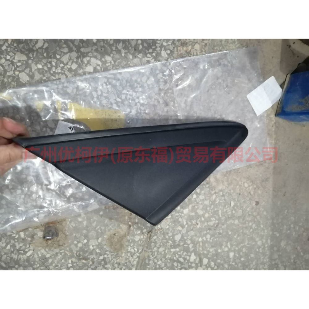 CJ54S16004AD5JA6 Mirror triangle trim R For Ford Escape CK 13-16