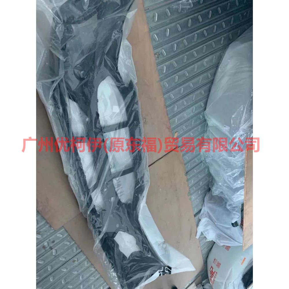 KS7317757SDPRAA Front bumper 6 holes For Ford Mondeo NH 17-19