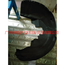 Load image into Gallery viewer, KK7BR280K73AB Fender Liner Rear R For Ford Edge CED 19-20