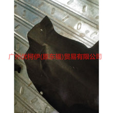 Load image into Gallery viewer, KK7BR280K73AB Fender Liner Rear R For Ford Edge CED 19-20