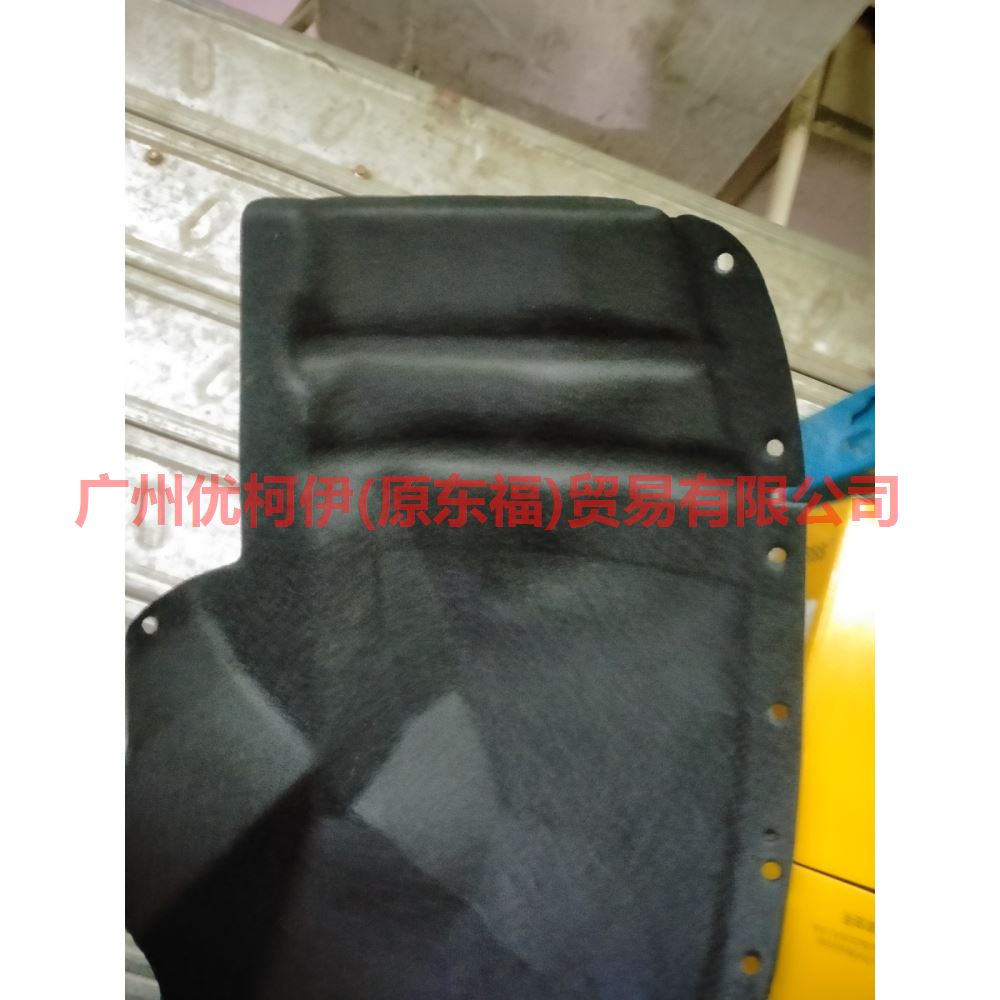 KK7BR280K73AB Fender Liner Rear R For Ford Edge CED 19-20
