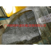 Load image into Gallery viewer, KK7BR280K73AB Fender Liner Rear R For Ford Edge CED 19-20