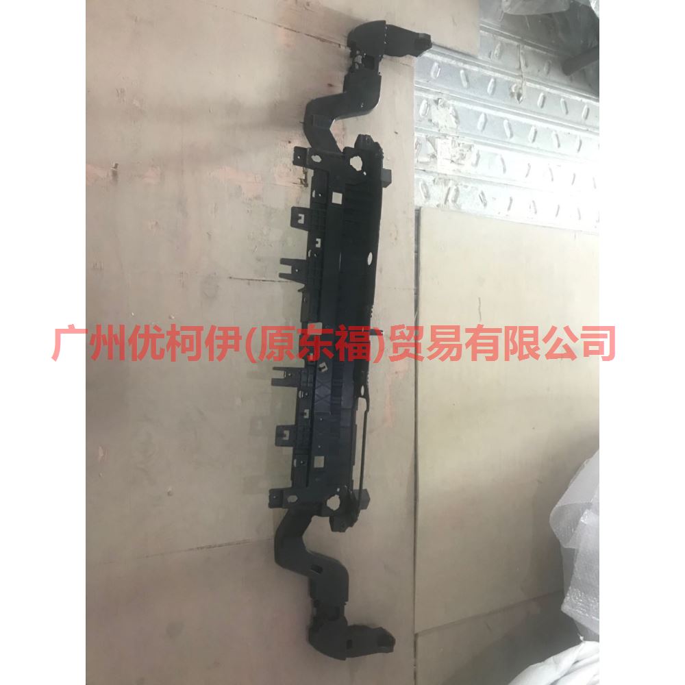 KK7BR16E166AB Under the tank frame For Ford Edge CED 19-20
