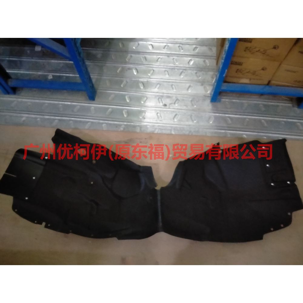 KK7BR16114AB Fender lining R For Ford Edge CED 19-20