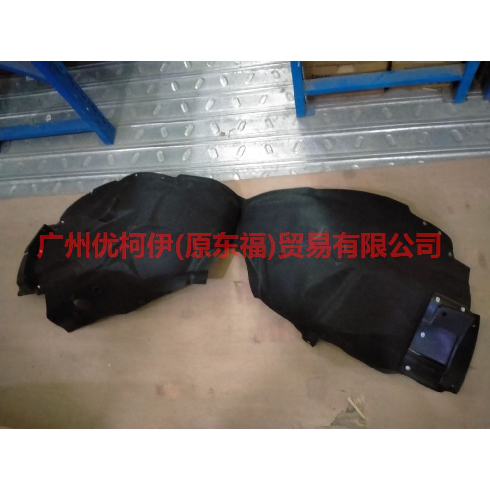 KK7BR16114AB Fender lining R For Ford Edge CED 19-20