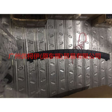 Load image into Gallery viewer, KK7B17E911AB5YZ9 welcome pedal sports For Ford Edge CED 19-20