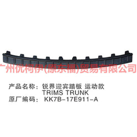 KK7B17E911AB5YZ9 welcome pedal sports For Ford Edge CED 19-20