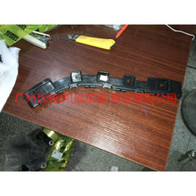 Load image into Gallery viewer, KK7B17E851AB Rear bumper bracket small L For Ford Edge CED 19-20