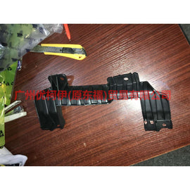 KK7B17D995AA Rear bumper bracket L (lower) For Ford Edge CED 19-20
