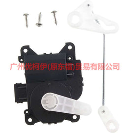 7T4Z19E616B Blower Actuator L For Ford Edge CED 15-18