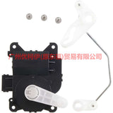 7T4Z19E616C Blower Actuator R For Ford Edge CED 15-18