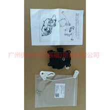 Load image into Gallery viewer, 7T4Z19E616C Blower Actuator R For Ford Edge CED 15-18