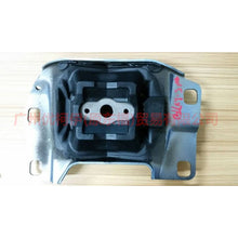Load image into Gallery viewer, 7M517M121NA There are 2 more screw holes in the gearbox foot glue For Ford Focus BF 07-09