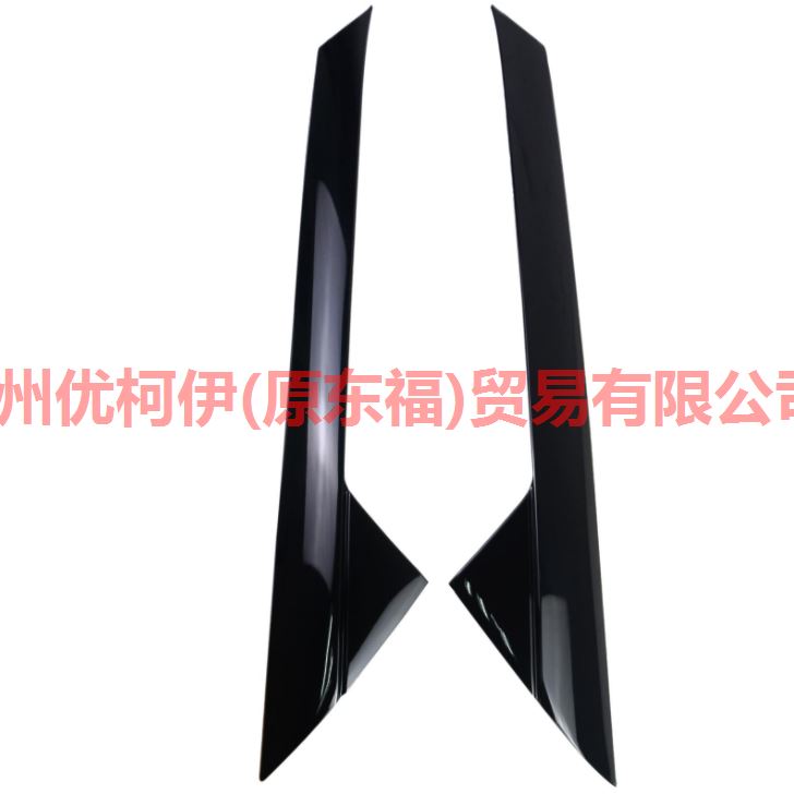 BB5Z7803145AA Front trim strip outer L For ford explorer UB 10-14