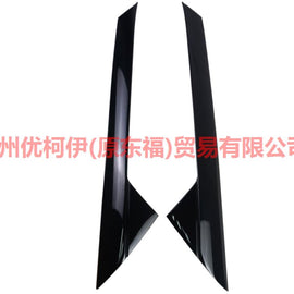 BB5Z7803145AA Front trim strip outer L For ford explorer UB 10-14