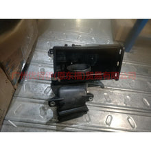 Load image into Gallery viewer, AG1Z9661A under air housing For ford explorer UB 15-17