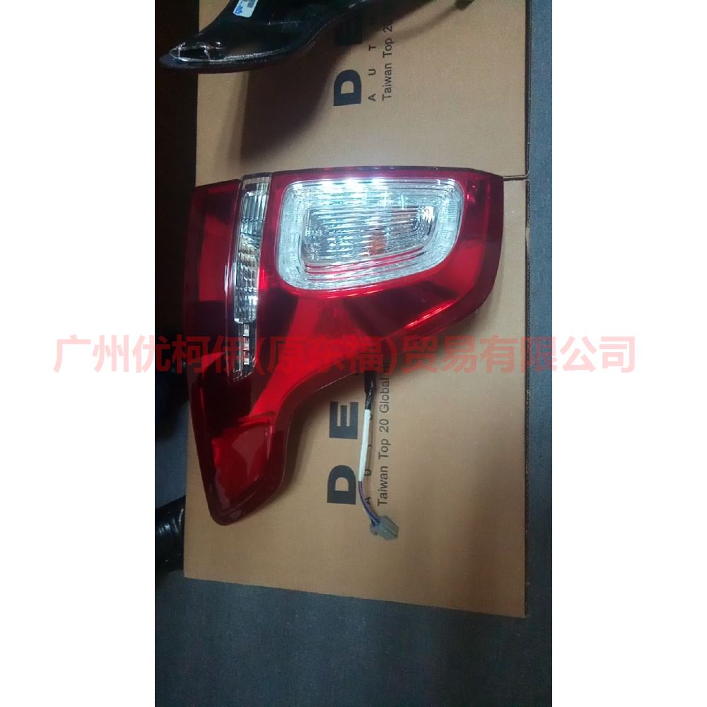 BB5Z13405D Tail light outside L For ford explorer UB 10-14
