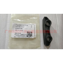 Load image into Gallery viewer, AG9G6M256AA oil pump guide For Ford wins DF 07-10