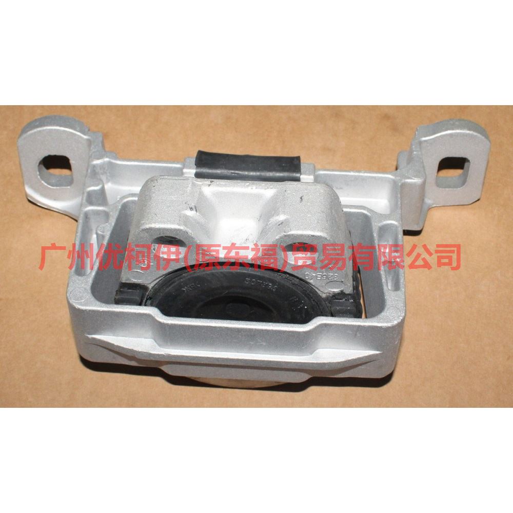 BV616F012CA Engine foot rubber R For Ford Focus D2 12-14