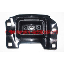 Load image into Gallery viewer, 3M517M121GC Gearbox foot glue on L For Ford Focus BF 05-06