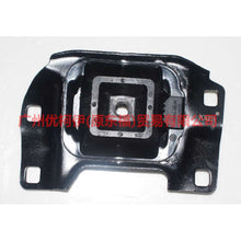 Load image into Gallery viewer, 3M517M121GC Gearbox foot glue on L For Ford Focus BF 05-06