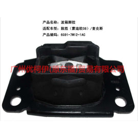 6G917M121AC Gear box foot glue For ford taurus CPC 15-18