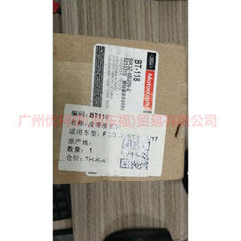 BR3Z6B209E belt tensioner For ford raptor F150 15-17