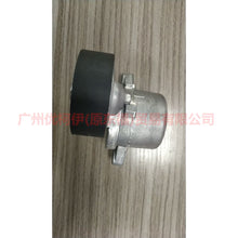 Load image into Gallery viewer, BR3Z6B209E belt tensioner For ford raptor F150 15-17