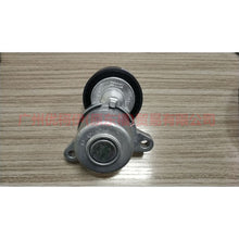 Load image into Gallery viewer, BR3Z6B209E belt tensioner For ford raptor F150 15-17