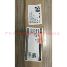 Load image into Gallery viewer, AL3Z3280A Tie rod inner ball For ford raptor F150 12-14