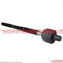 Load image into Gallery viewer, AL3Z3280A Tie rod inner ball For ford raptor F150 12-14