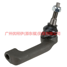 7L1Z3A130L Tie rod outer ball joint L For ford raptor F150 15-17