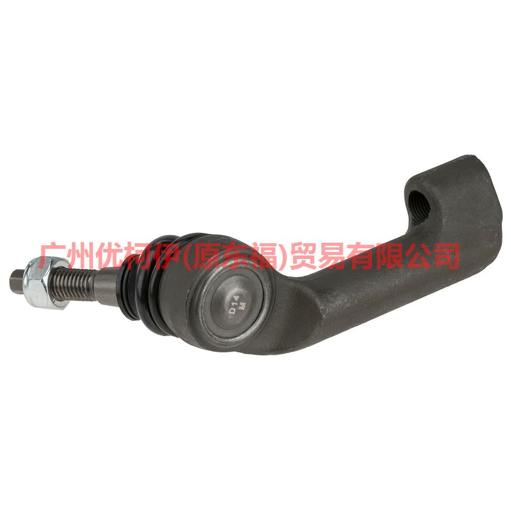 7L1Z3A130L Tie rod outer ball joint L For ford raptor F150 15-17