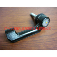 Load image into Gallery viewer, 7L1Z3A130R Tie rod outer ball joint R For ford raptor F150 15-17