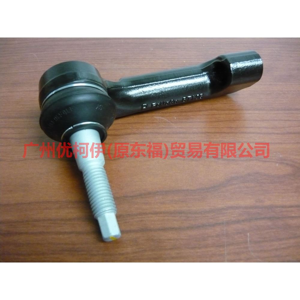 7L1Z3A130R Tie rod outer ball joint R For ford raptor F150 15-17